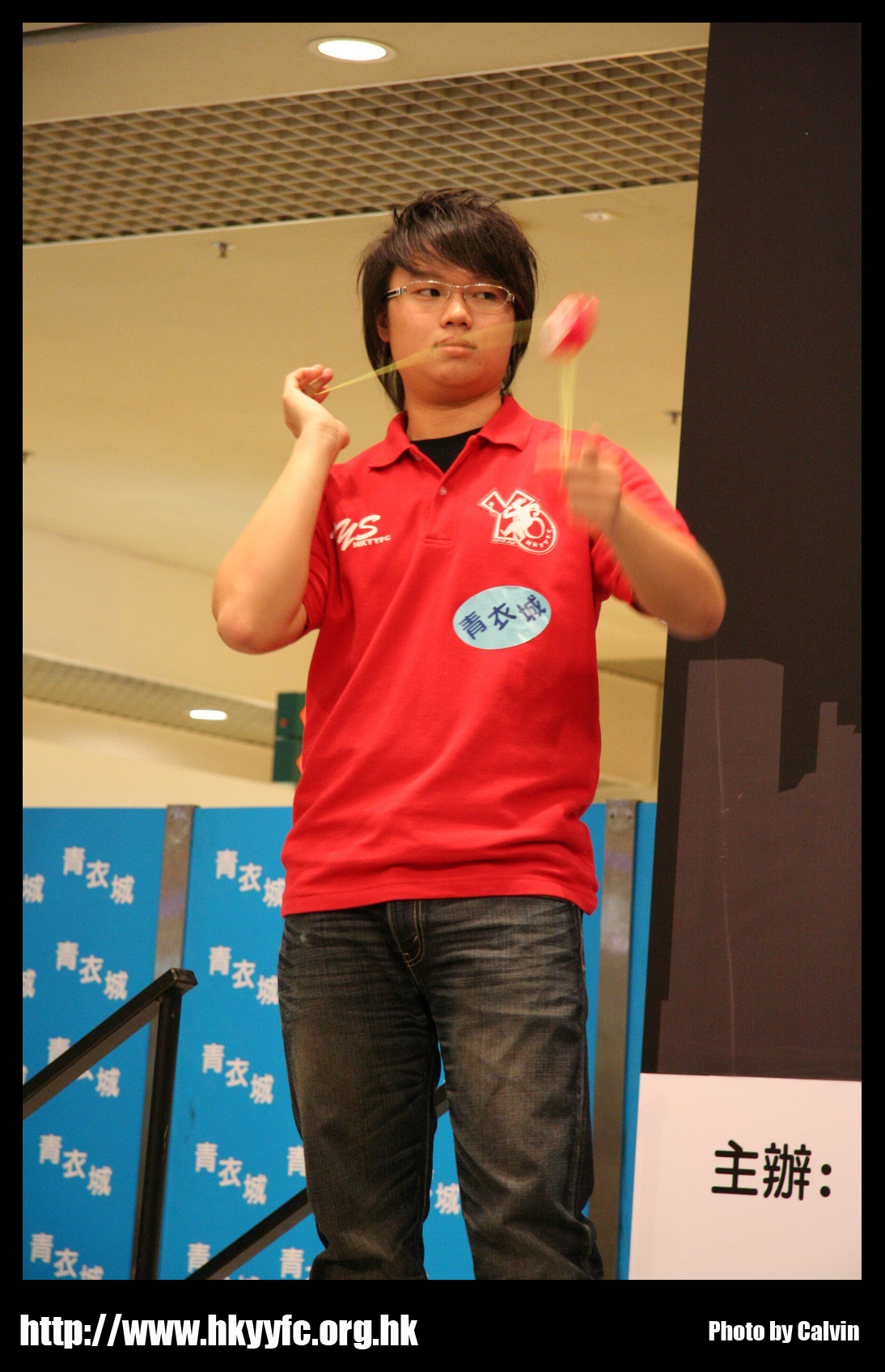 hkyc20070819A_447.jpg