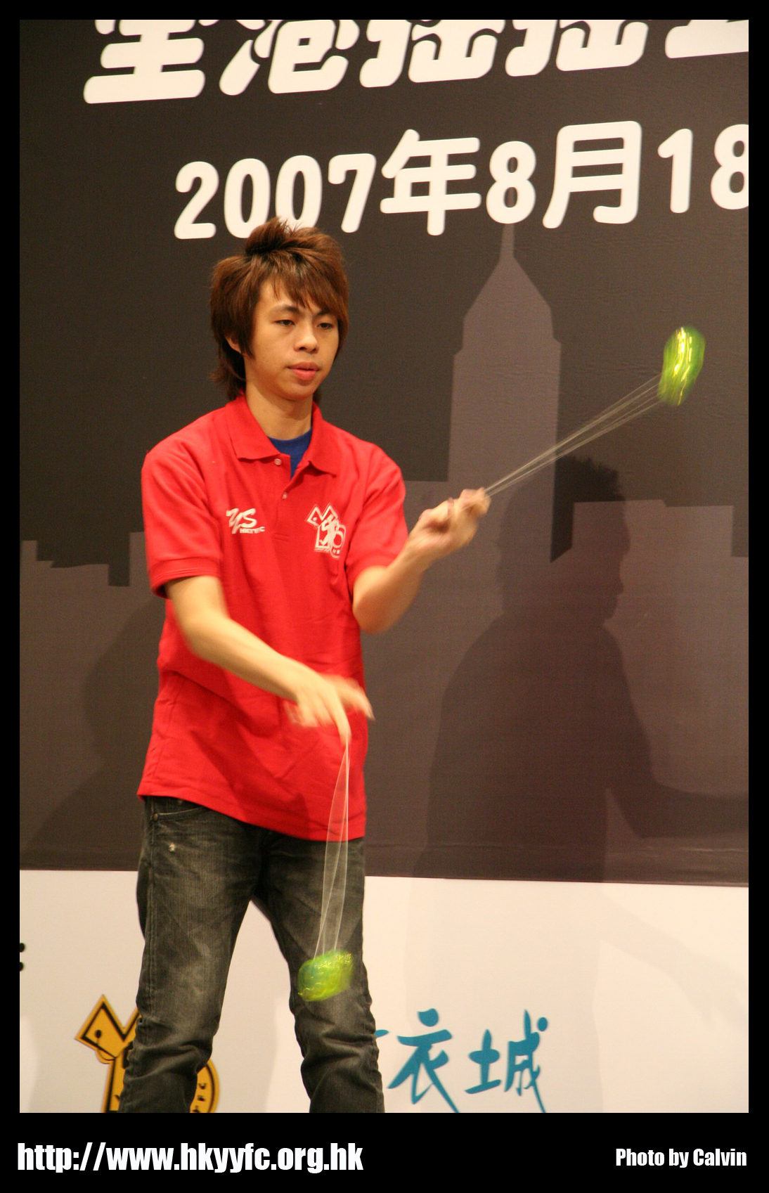 hkyc20070819A_448.jpg