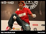 hkyc20070819A_062.jpg