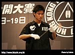 hkyc20070819A_087.jpg