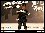 hkyc20070819A_089.jpg