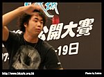 hkyc20070819A_094.jpg