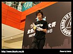 hkyc20070819A_097.jpg