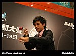 hkyc20070819A_139.jpg