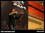 hkyc20070819A_150.jpg