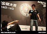 hkyc20070819A_155.jpg