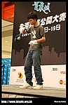 hkyc20070819A_190.jpg