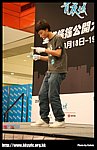 hkyc20070819A_192.jpg
