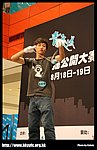 hkyc20070819A_193.jpg