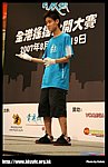 hkyc20070819A_194.jpg