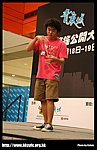 hkyc20070819A_197.jpg