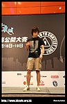 hkyc20070819A_201.jpg