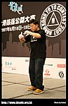 hkyc20070819A_215.jpg