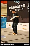 hkyc20070819A_216.jpg