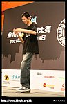 hkyc20070819A_217.jpg