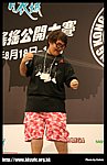 hkyc20070819A_221.jpg