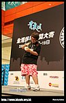 hkyc20070819A_223.jpg