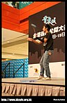 hkyc20070819A_238.jpg