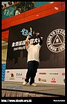 hkyc20070819A_240.jpg