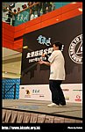 hkyc20070819A_242.jpg