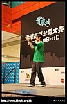 hkyc20070819A_243.jpg
