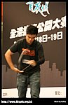 hkyc20070819A_249.jpg