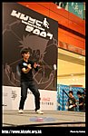 hkyc20070819A_270.jpg