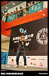 hkyc20070819A_280.jpg