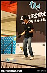 hkyc20070819A_308.jpg