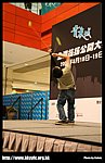 hkyc20070819A_312.jpg