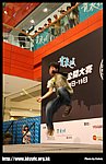 hkyc20070819A_317.jpg