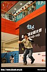 hkyc20070819A_318.jpg