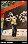 hkyc20070819A_319.jpg