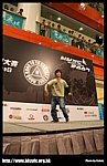 hkyc20070819A_323.jpg