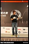hkyc20070819A_330.jpg