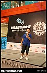 hkyc20070819A_345.jpg