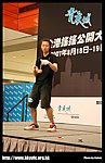 hkyc20070819A_348.jpg