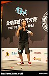 hkyc20070819A_352.jpg