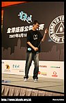 hkyc20070819A_357.jpg