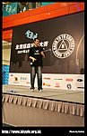 hkyc20070819A_359.jpg