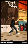 hkyc20070819A_383.jpg