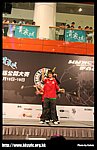 hkyc20070819A_397.jpg