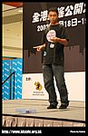 hkyc20070819A_421.jpg