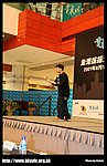 hkyc20070819A_432.jpg