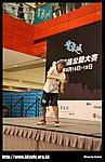 hkyc20070819A_433.jpg