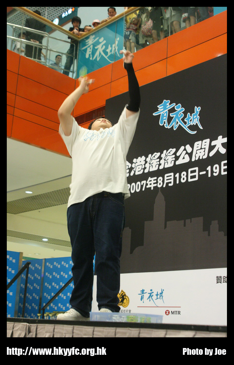 hkyc20070819B_082.jpg