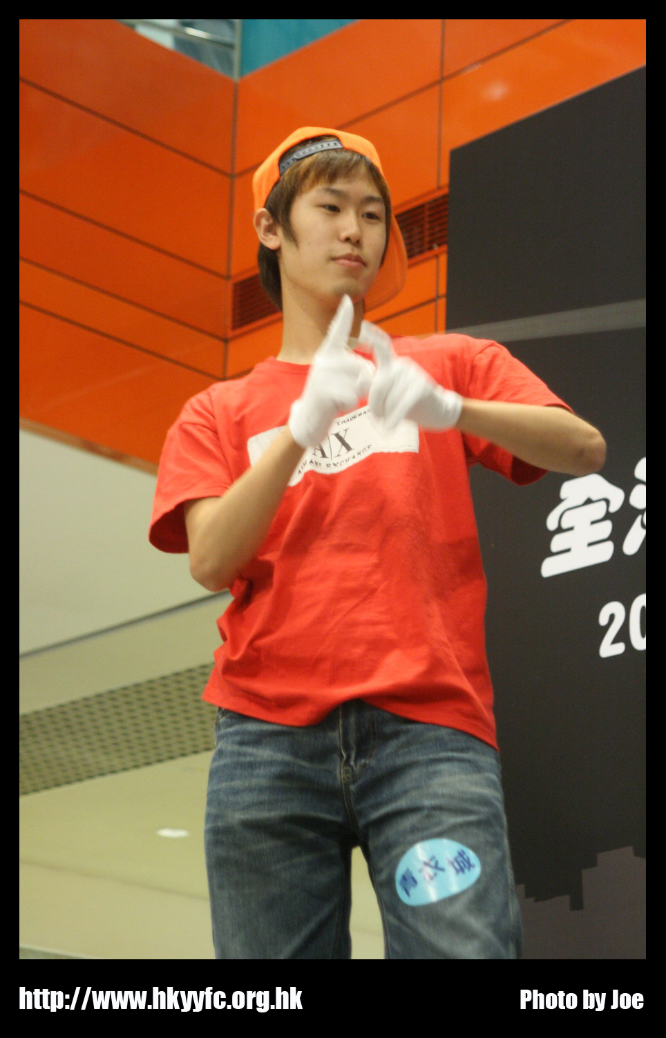 hkyc20070819B_104.jpg