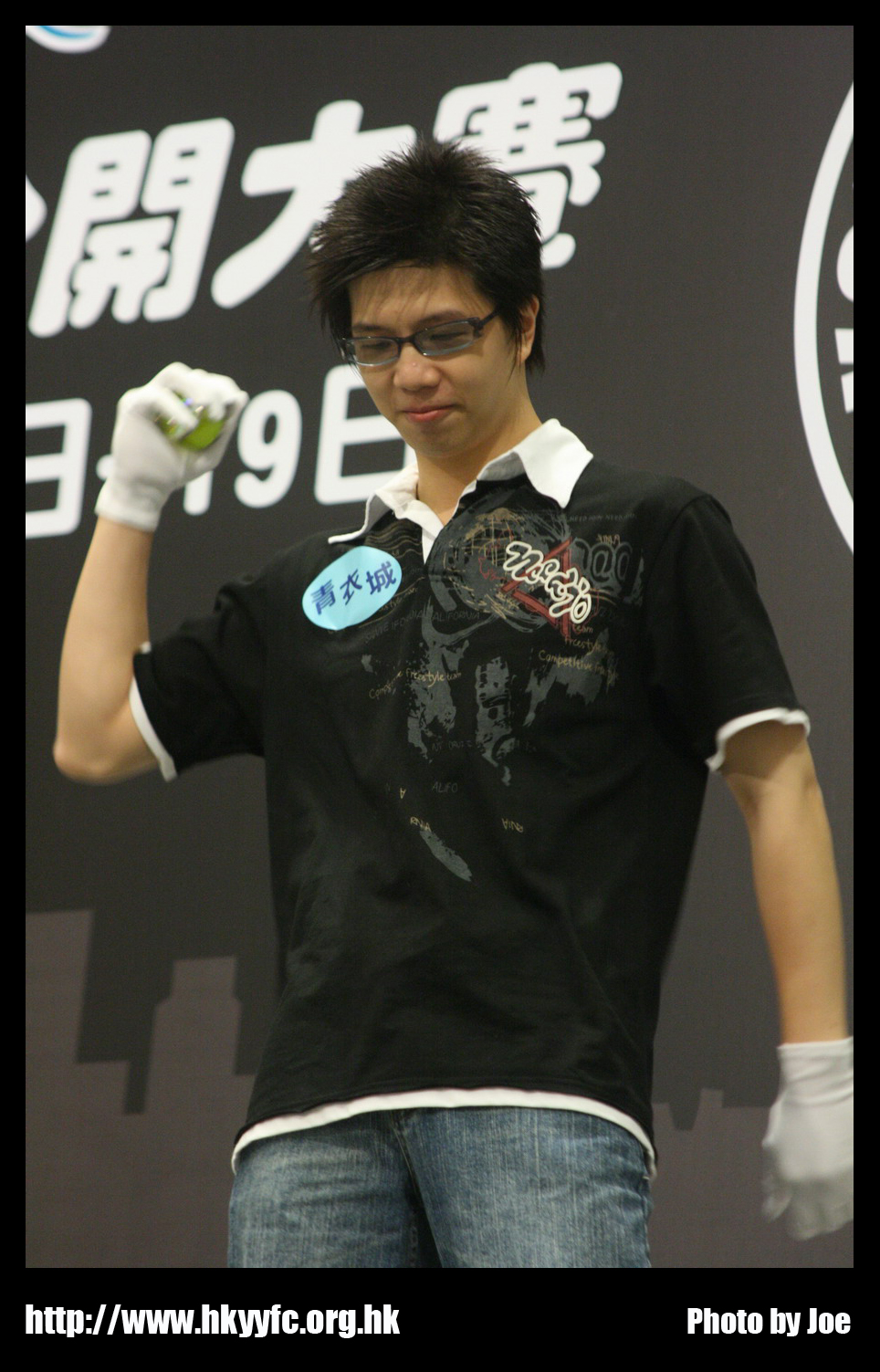 hkyc20070819B_139.jpg