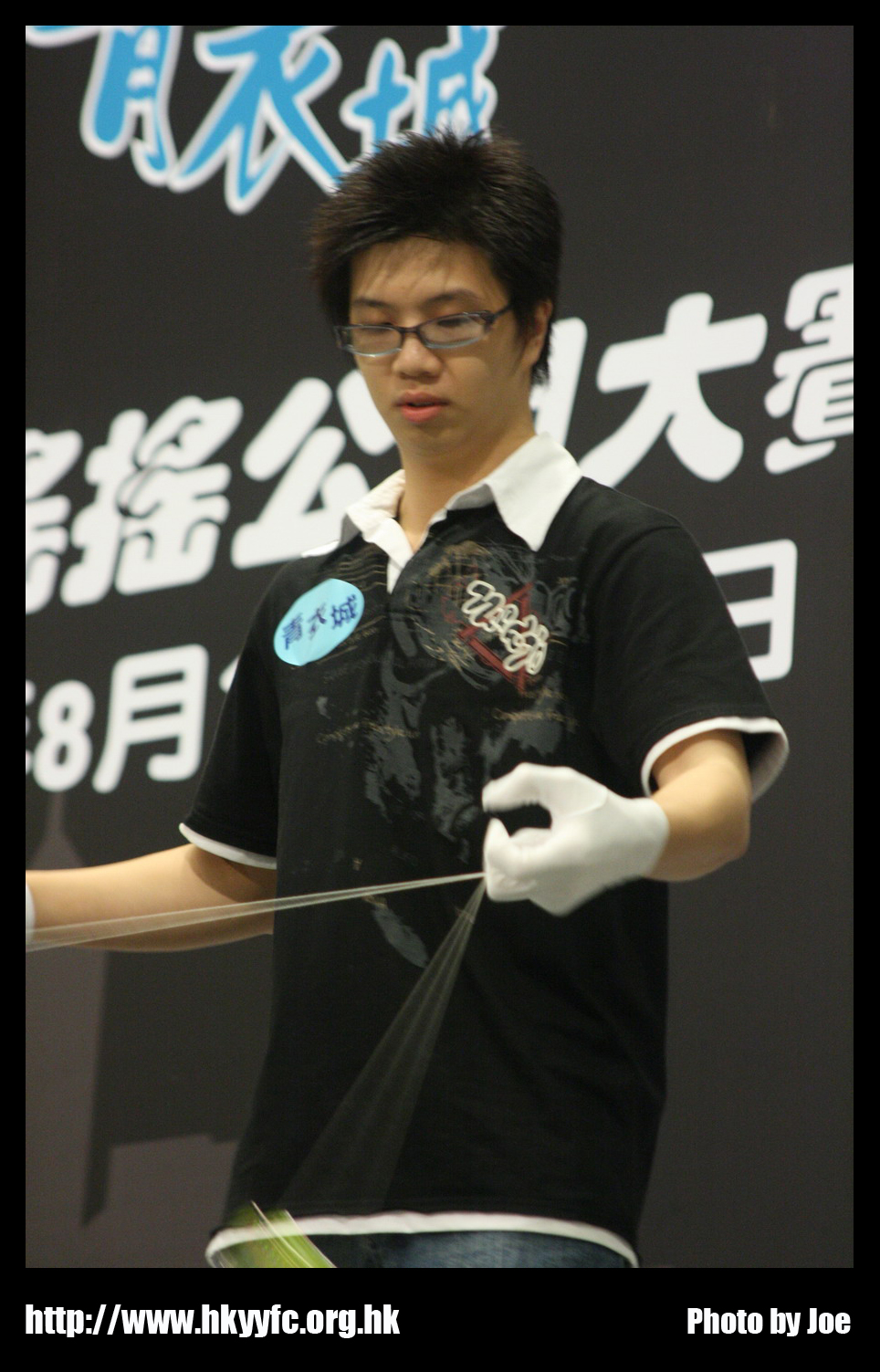 hkyc20070819B_141.jpg