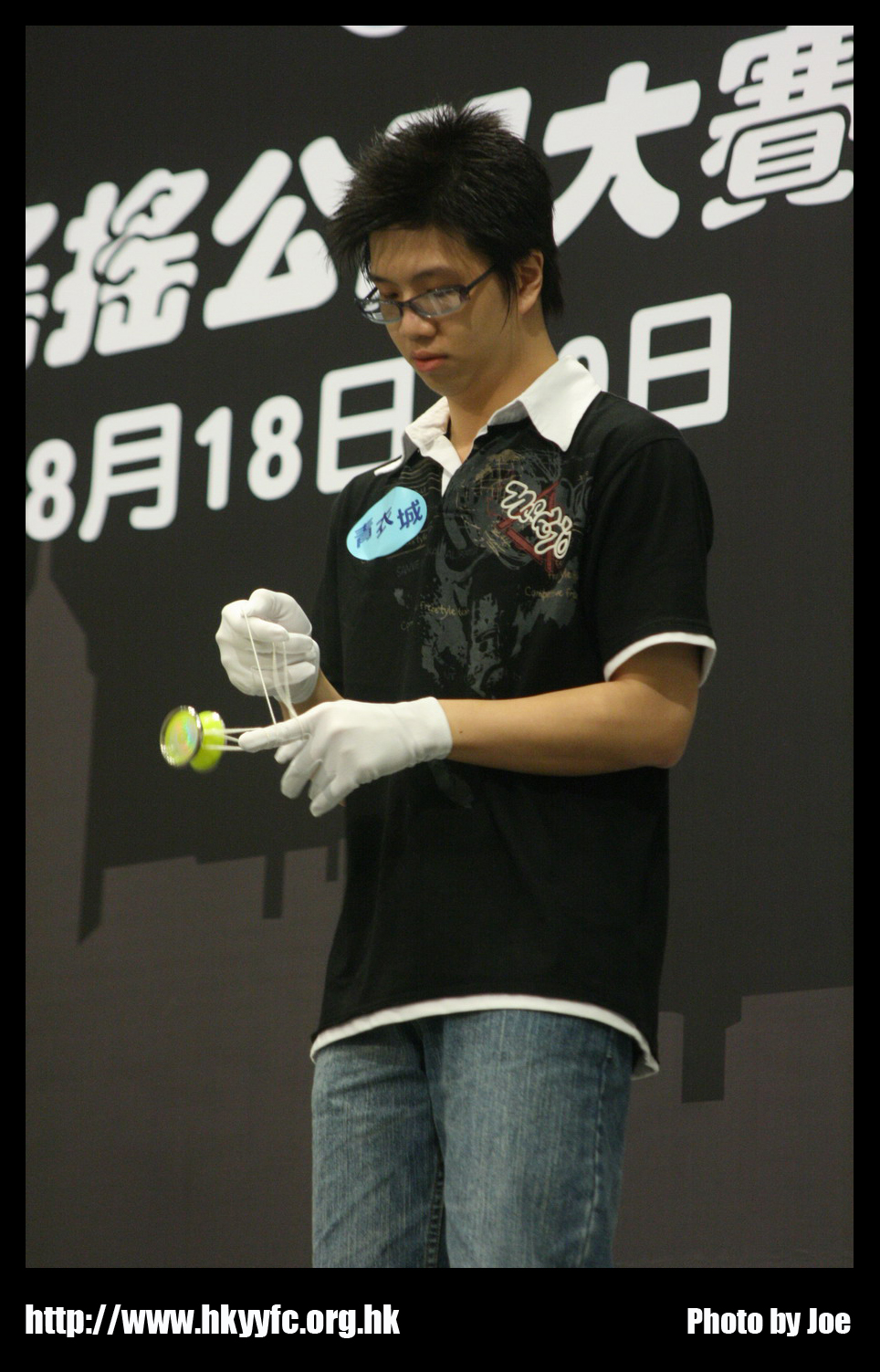 hkyc20070819B_142.jpg